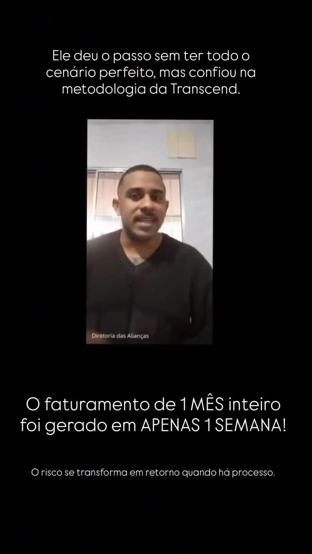 1 mês de faturamento em 1 semana